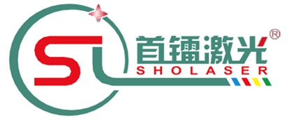 SHOLASER